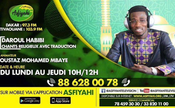 Daroul Habibi sur Asfiyahi FM: Duo Mbaye Kassé et Oustaz Mohamed Mbaye