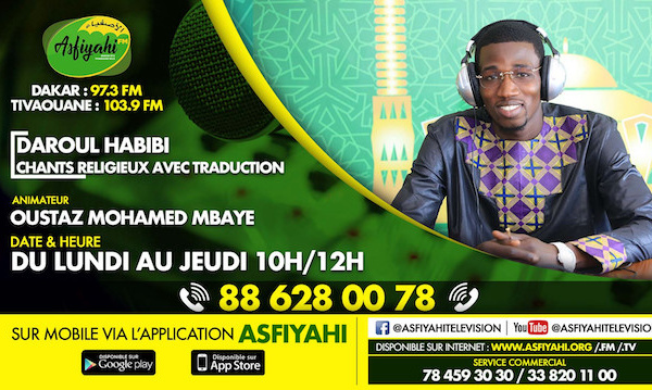 DAROUL HABIBI DU 29 AOUT 2019 PRÉSENTÉ PAR OUSTAZ MOUHAMED MBAYE DJAMIL