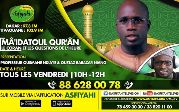 MA'iDATOUL QUR'AN DU 02 AOUT  2019 AVEC PROFESSEUR OUSMANE NDIAYE - OUSTAZ BABACAR NIANG THEME: LE HAJJ SELON LE CORAN