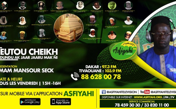 EUTOU CHEKH DU 23 AOUT 2019 AVEC  IMAME MANSOUR SECK LES VOYAGES DE CHEIKH AHED T CHERIF