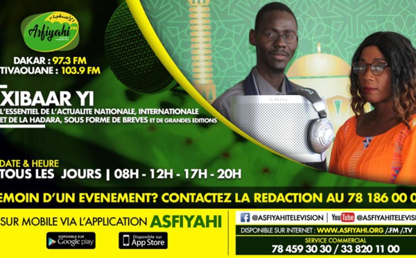 XIBAAR 12 HEURES du 03 Septembre 2019 présenté par Gallo Daouda SALL