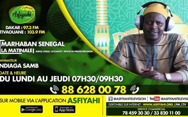 MARHABAN SENEGAL JEUDI DU 19 SEPTEMBRE 2019 AVEC OUSTAZ NDIAGA SAMB