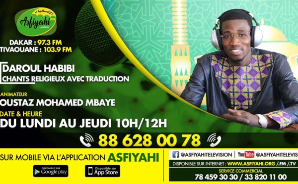 DAROUL HABIBI JEUDI DU 19 SEPTEMBRE 2019 AVEC OUSTAZ NDIAGA SAMB INVITE GORA NIANG ET SON GROUPE