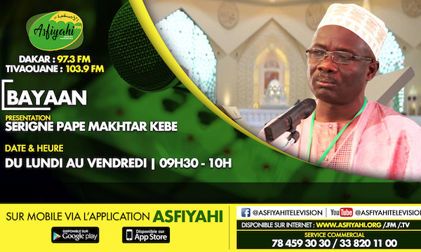 AL BAYAN DU LUNDI 25 NOVEMBRE 2019 PAPE MAKHTAR KEBE THEME NAFEKH