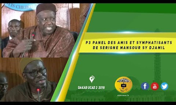VIDEO -PANEL des Amis et Sympathisants de Serigne Mansour Sy Djamil