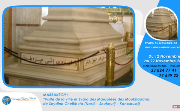 DU 4 au 19 NOVEMBRE 2019: VENEZ CELEBRER LE MAWLID AU MAUSOLEE DU PROPHETE  MOUHAMED (SAWS) A MEDINE – OUMRAH A LA MECQUE ET GAMOUWAAT DU MAWLID A LA ZAWIYA CHEIKH SIDY AHMAD TIDJANI CHERIF (R.T.A) A FES AU MAROC 