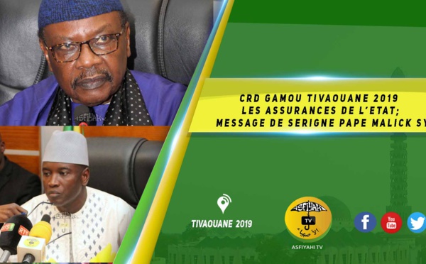 VIDEO -  CRD GAMOU TIVAOUANE 2019 - Déclaration de Serigne Pape Malick SY à l'issue de la réunion avec le Ministre de l'Interieur 
