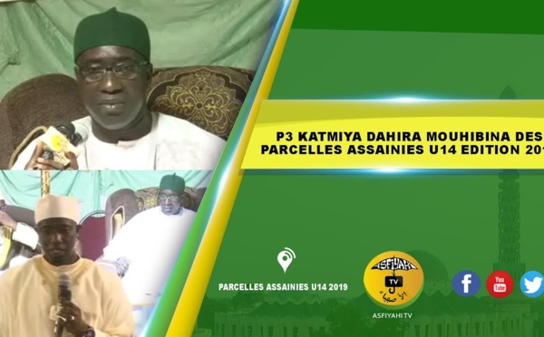 Katmiya Dahira Mouhibina des Parcelles Assainies U14