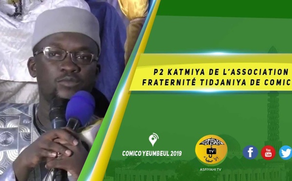 Katmiya de l'Association Fraternité de Yeumbeul Comico
