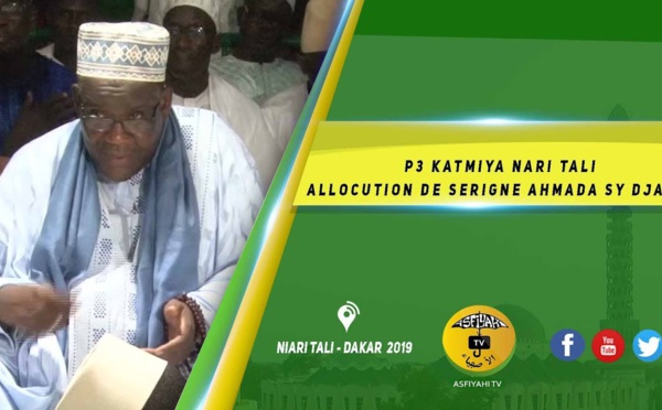 Katmiya Niari Tally Edition 2019
