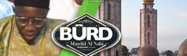  2ième Nuit du Burd Mosquée Serigne Babacar Sy - Chapitre 2: Mise en garde contre les errances de l'âme