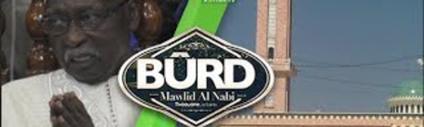  3ième Nuit du Burd Zawiya El Hadj Malick SY - Chapitre 3: L'éloge du Prophète Mouhamed (saw)