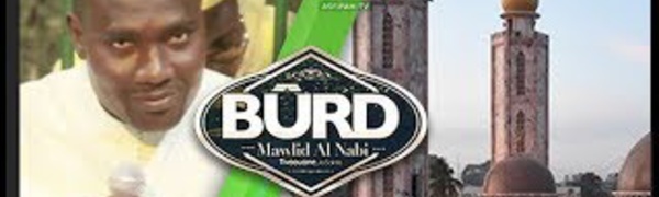 Commentaire du Troisième Chapitre du Burd par Oustaz Khalifa Khoulé