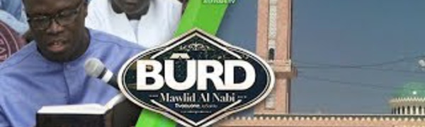 Commentaire du 3iéme chapitre du Burd Zawiya Seydil Hadji Malick Sy 