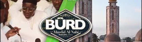  3ième Nuit du Burd Mosquée Serigne Babacar Sy - Chapitre 3 :L'éloge du Prophète Mouhamed (saw)