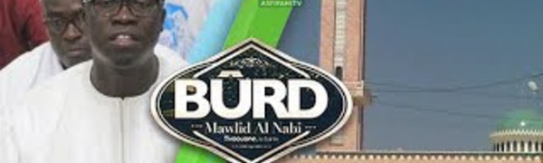 Commentaire du 4iéme Chapitre du Burd Zawiya Seydil Hadji Malick Sy - Une naissance Miraculeuse
