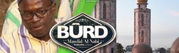 4ième Burd Tivaouane 2019 : Commentaire du Quatrième Chapitre par Oustaz Oumar Diaby