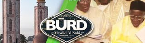  4éme Nuit du Burd Mosquée Serigne Babacar Sy - Chapitre 4 : La naissance du Prophète (saw)