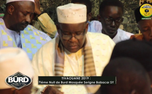  7iéme Nuit du Burd Mosquée Serigne Babacar Sy - Chapitre 7 :Le Voyage nocture et l'ascension du Prophète