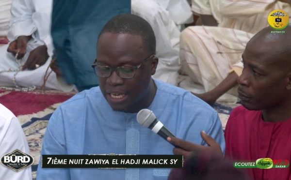 Commentaire du 7iéme Chapitre du Burd Zawiya Seydil Hadji Malick Sy