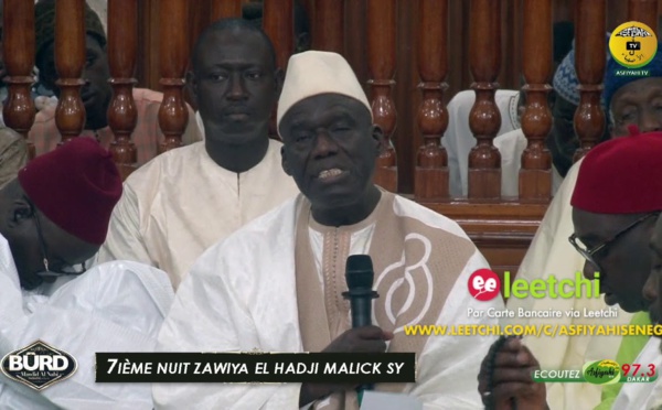 7iéme Burd 2019 - Communication de Serigne Bachir NGOM sur le théme : La relation entre le guide spirituel et ses disciples selon Seydil Hadji Malick Sy
