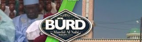 10iéme Nuit du Burd Zawiya Seydil Hadji Malick Sy - Chapitre 10: La Supplication