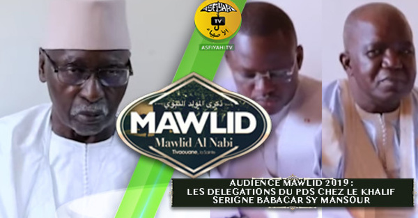 AUDIENCE MAWLID 2019 - Les délégations du PDS chez Serigne Babacar Sy Mansour