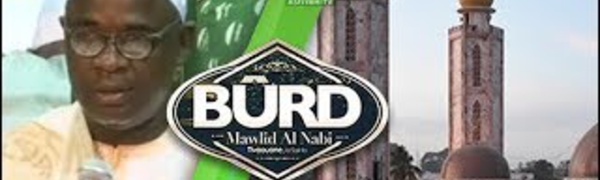 10iéme Nuit de Burd : Commentaire de l'Imam Baye Moussa Niang