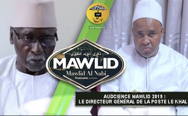 Audience Mawlid 2019 : Le Directeur Général de la POSTE Aboulaye bibi BALDE reçu par le Khalif