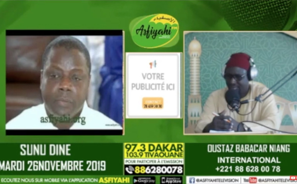 VIDEO - Affaire du Daara de Ndiagne - La Réaction et les recommandations de de Serigne Mame Alpha Sy Dabakh