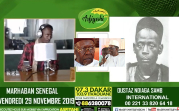 VIDEO - Portrait du Vendredi - El Hadj Elimane Sakho (rta) - invité Abdoul Aziz Mbengue / Intervention de Serigne Maodo Sy Dabakh
