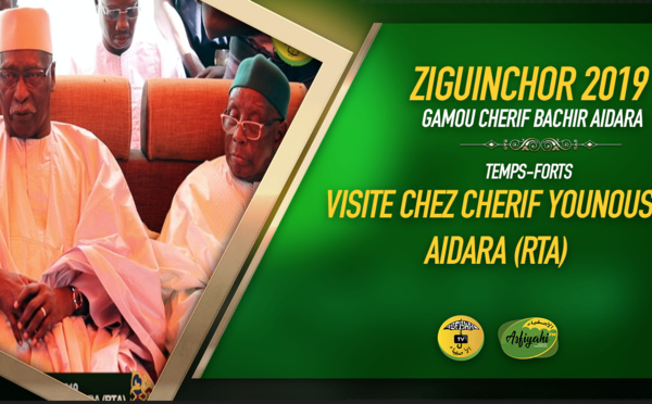 PARTIE 3 - ZIGUINCHOR 2019 - La Visite de Serigne Babacar Sy Mansour chez la famille de Cherif Younouss Aidara (rta)