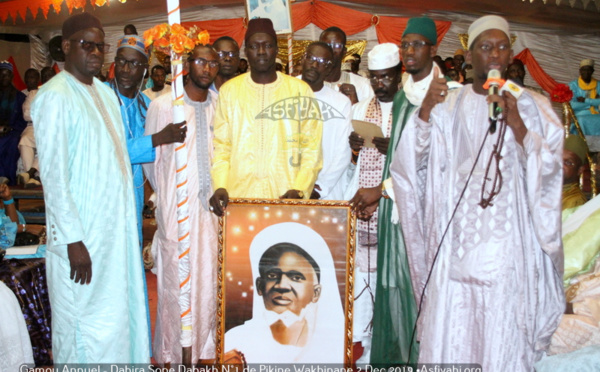 PHOTOS - PIKINE - Les Images du Gamou Annuel Dahira Sope Dabakh N°1 de Pikine Wakhinane 2, 14 Decembre 2019