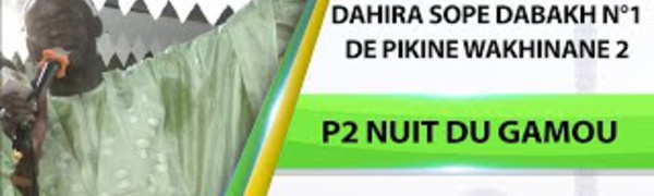 Gamou Dahira Sopey Dabakh N°1 de Pikine Wakhinane 2