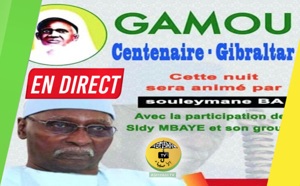 REDIFFUSION- Gamou 2019 de Centenaire Gibraltar animé par Serigne Souleymane Ba et Sidy Ahmed Mbaaye