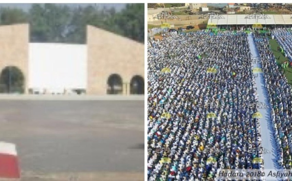 LE MOUVEMENT ABNA-U-HADARATI TIDIANIATI ORGANISE UNE GRANDE HADARATOUL DIOUMAH POPULAIRE DECENTRALISEE CE VENDREDI 04 JANVIER 2020 A THIES, SOUS LA PRESENCE DE SERIGNE PAPE MALICK SY IBN SERIGNE BABACAR SY (Rta)