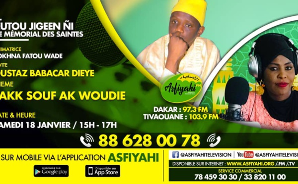 EUTOU JIGUEN GNY DU 18 JAN 2020 PAR FATOU WADE THEME TAKOU SOUF INVITE OUSTAZ BABACAR DIEYE