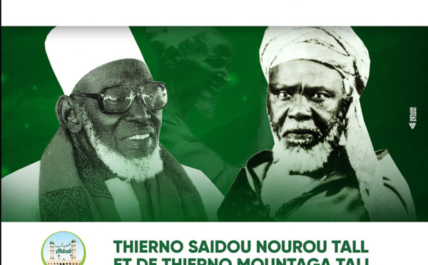 ZIARRA OMARIENNE 2020 - 40ieme édition de la Ziarra Thierno Saidou Nourou Tall et Thierno Mountaga Tall (rta) du 23  au 27 Janvier 2020