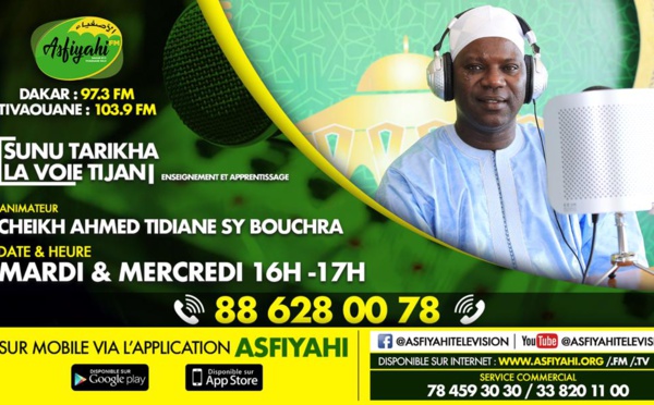 SUNU TARIXA DU 21 JANVIER 2020 PRESENTE PAR CHEIKH AHMED TIDIANE SY BOUCHRA