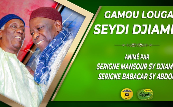 LOUGA 2020 - Le Film du Gamou Seydi Djamil, 18 janvier 2020