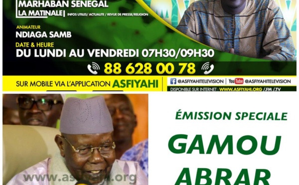 MARHABAN SENEGAL DU VENDREDI 31 JANVIER 2020 PAR OUSTAZ NDIAGA SAMB SPECIAL