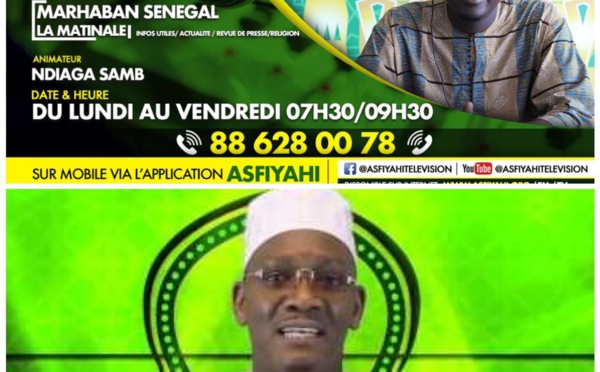 MARHABAN SÉNÉGAL DU JEUDI 06 FEVRIER 2020 PAR OUSTAZ NDIAGA SAMB