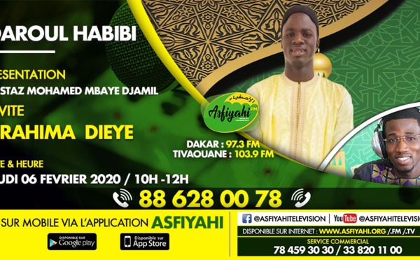 DAROUL HABIBI DU JEUDI 06 FÉVRIER 2020 PAR OUSTAZ NDIAGA SAMB INVITE IBRAHIMA DIEYE ET SON GROUPE