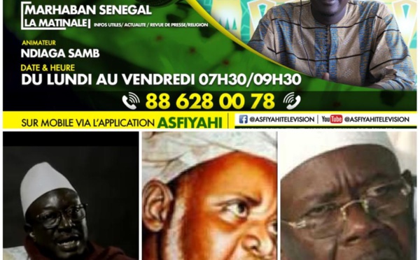 MARHABAN SENEGAL DU JEUDI 20 FÉVRIER 2020 PAR OUSTAZ NDIAGA SAMB