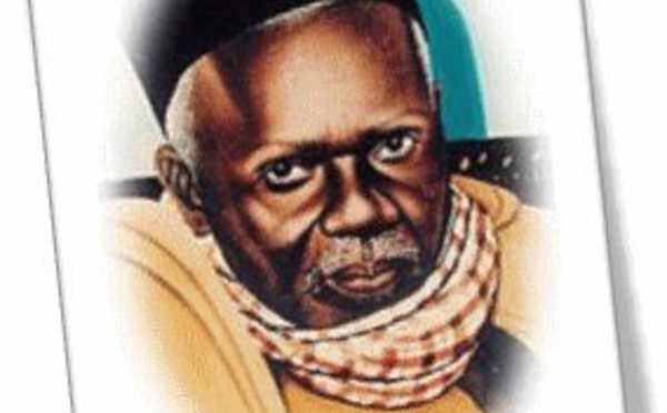 L'UNION DES JEUNES TIDIANES DE FANN HOCK ORGANISE LA 13éme EDITION de la NUIT SERIGNE BABACAR SY le 28 MARS 2020