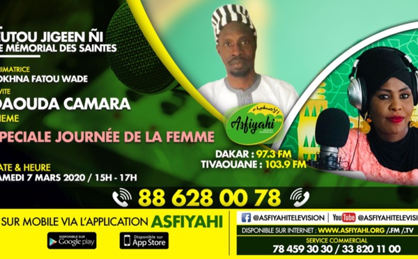 EUTOU JIGUEEN YI DU SAMEDI 07 MARS 2020 PAR SOKHNA FATOU WADE WELE