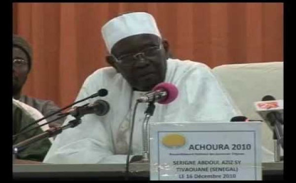 VIDEO - Conférence de Serigne Abdoul Aziz Sy Al AMine : Adresse à la Jeunesse Sénégalaise
