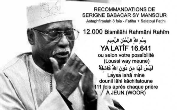 URGENT - Les Recommandations du Khalif Général des Tidianes Serigne Babacar Sy Mansour