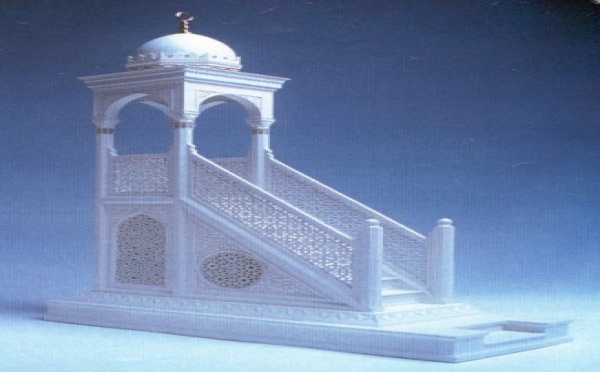 EN DIRECT DU MIN' BAR DU 6 JUILLET : LES ENSEIGNEMENTS DE SAGESSE DE LUQMÂN ( Par Mouhamed Amine Kébé , Genève )