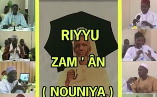 VIDEO : Reflexions sur la Nûniya ( Riyyu Zam'ân ) de Seydil Hadj Malick Sy (rta)
